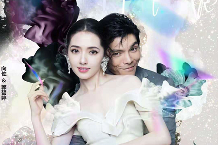 向佐郭碧婷狗粮撒不断,《我家小两口》向佐叫郭碧婷懒猪