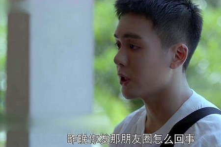 《带着爸爸去留学》黄小栋艾米恋爱,第一作女武丹丹就抢人