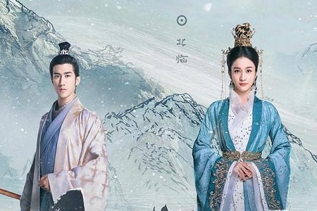 《白发皇妃》容乐公主被陷害,与无忧上演“活春宫”