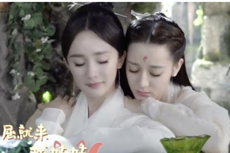 《三生三世枕上书》演员表,顶流迪丽热巴也救不了豆瓣评分