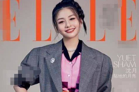 邱淑贞女儿拍摄杂志封面，被誉为最美星二代沈月颜值如何？