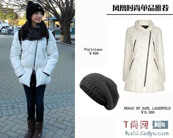 寒冬羽绒服正俏 明星示范巧搭配