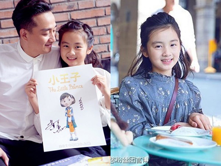 黄磊女儿多多长大了！多多证件照曝光