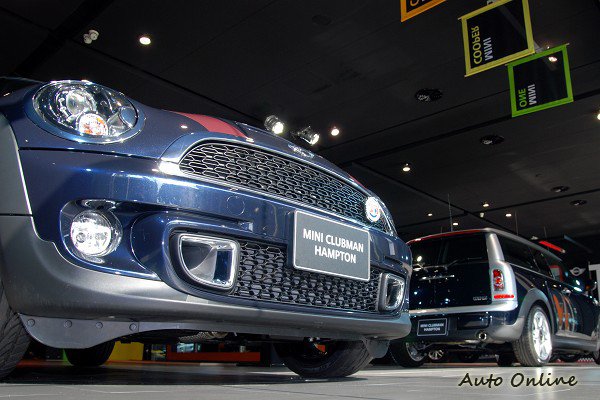 MINI推出50周年纪念车款 MINI Clubman Hampton