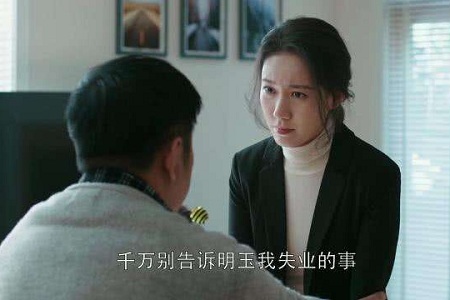 《都挺好》明玉身边还好有吴菲,其余人都急捞苏明成