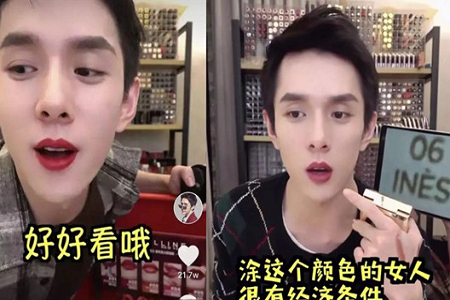 口红一哥李佳琦个人资料，李佳琦是如何大火起来的？
