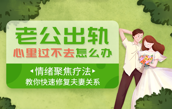 离婚新规:六个条件不允许离婚