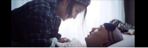 港囧赵薇坐徐峥身上床戏造人
