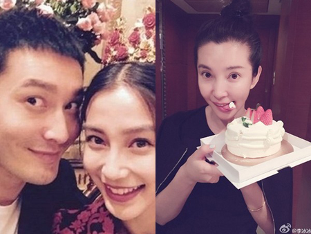 黄晓明39岁生日 Baby怀男孩还是女孩？