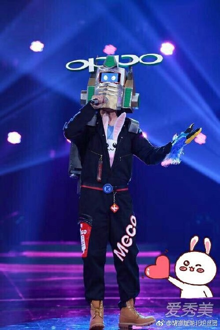 我是赞助商派来的