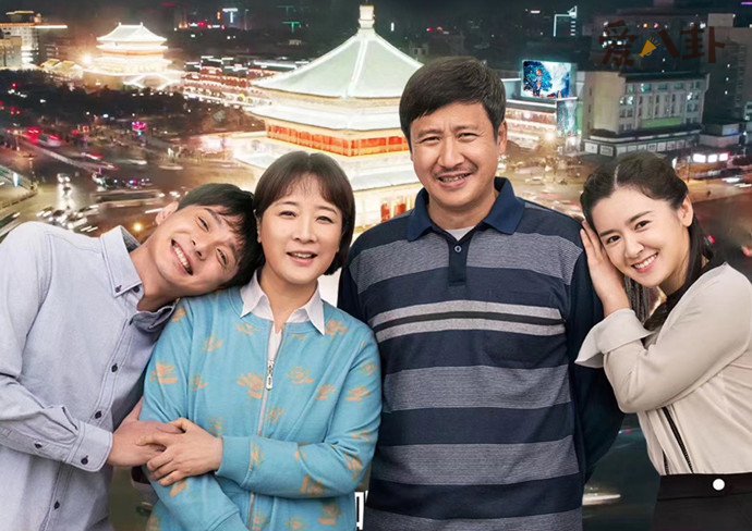 这部剧讲的什么故事?罗甲成是什么电视剧里的人物?