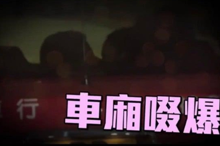 苍天饶过谁!魏骏杰小娇妻婚内出轨,张利华与老外车内激吻