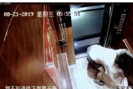 papi酱公司旗下艺人宇芽是谁?宇芽被前男友家暴怎么一回事?