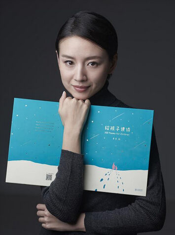 董洁离婚儿子非亲生  董洁和王大治分手原因真相