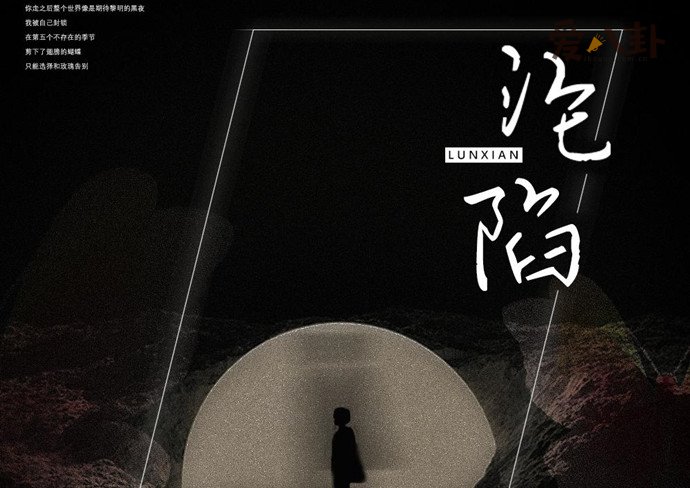 这首歌的原唱是谁？_点点圆圆圈圈是什么歌