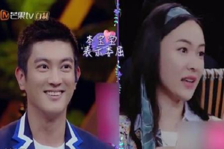 《妻子的浪漫旅行3》,霍思燕喊话杜江:你还欠我一个婚礼