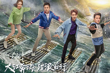 挑战极限:脚踏竹筏乘风破浪,奇妙的长江之旅即将开启