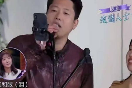 凌潇肃唱无法原谅翻车，果真还是洪世贤最骚！