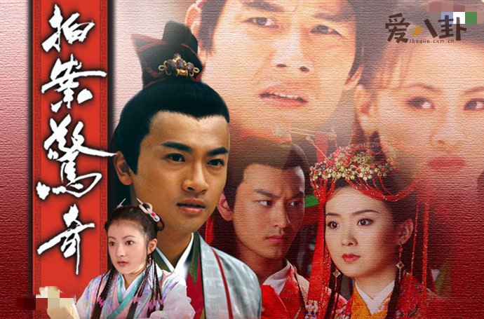 杭铁生喜欢谁最后在一起了吗?？_无敌县令杭铁生是谁演的