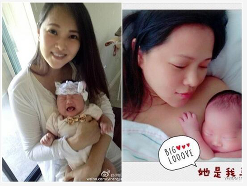 伊能静感染入院新闻是真的吗？伊能静和多少男人搞过