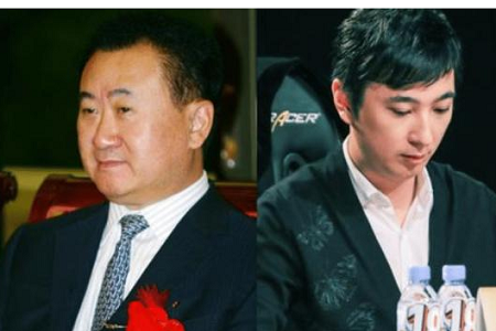 昔日房产大亨王健林财富缩水 儿子王思聪竟被列为被执行人