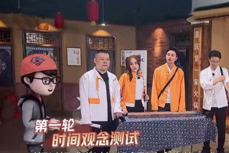 曾轶可一剪没张云雷成卡通,艺人言行需谨慎且行且珍惜