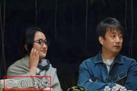 张婧仪周迅什么关系，张婧仪个人资料背景介绍