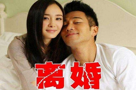 刘恺威杨幂匆匆离婚，小糯米受伤护媳妇的他才更受伤