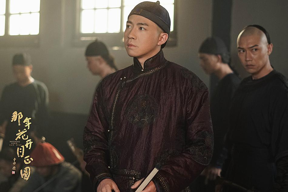 那年花开月正圆