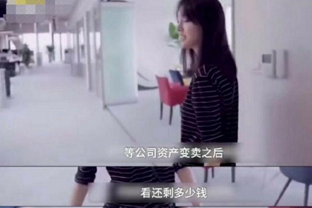 郑爽张恒分手,公司停运后出反转,合伙人发文暗指张恒被坑