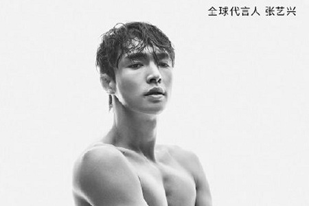 张艺兴还没成功脱单,Lay式情歌《我不好》却强烈来袭了