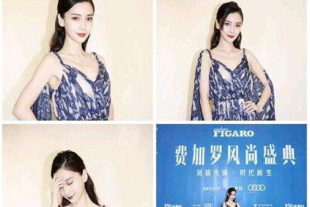 angelababyP图参加红毯被群嘲,工作室坐实抠图大宝贝头衔