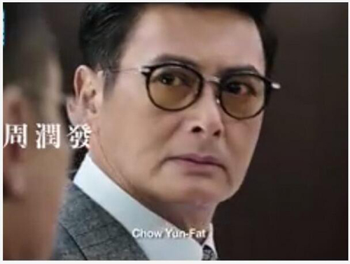 寒战2周润发戏份多吗？寒战2什么时候上映