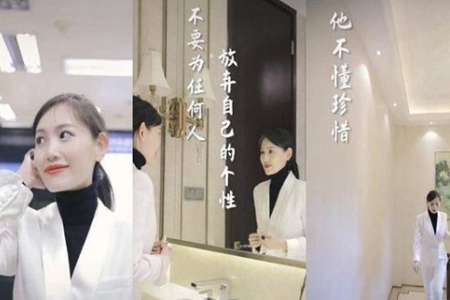 马蓉成女强人后自曝没时间,与前夫王宝强境遇截然相反