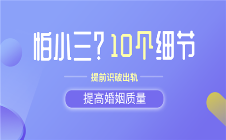 老公生日送什么礼物最好？