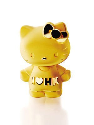 天价 Hello Kitty 玩偶