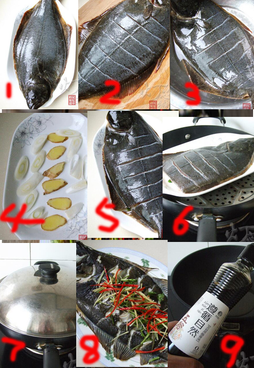 清蒸偏口鱼的做法大全