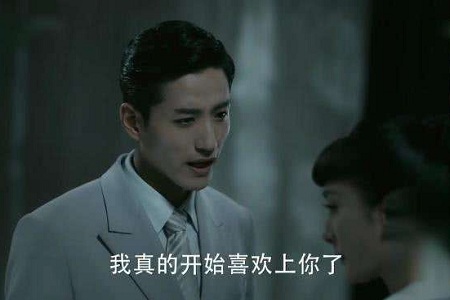 《筑梦情缘》:傅函君情绪崩溃,沈其南化身灵魂导师