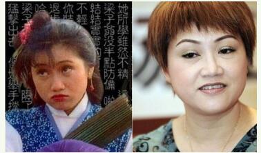 83老版的神雕侠侣演员表今昔对比照片