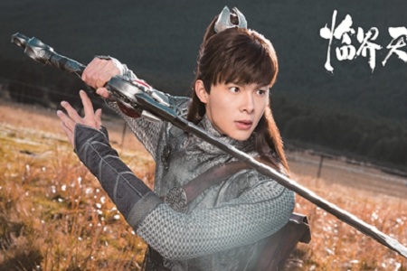 剧版《爵迹临界天下》深情回归,郑元畅张铭恩化身师徒CP