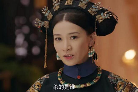 《延禧攻略》的热播以来观众入戏都是内心挣扎