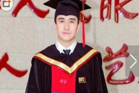 网曝翟天临即将复出,汪涵一句“学术不端”强烈批评