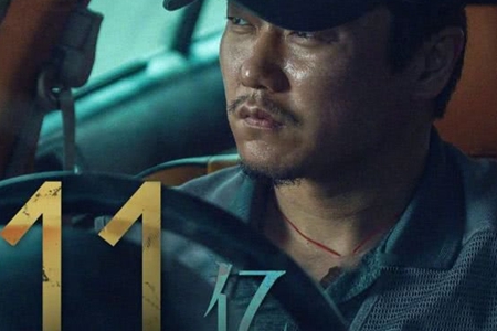 误杀票房破11亿刷新犯罪片历史记录,每一帧都是对人性的质问