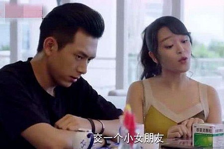绿茶婊周珊勾引韩商言，霸道总裁采取紧急措施接佟年来三亚