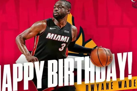 韦德38岁生日快乐,虽已退役却是迈阿密的永远王者