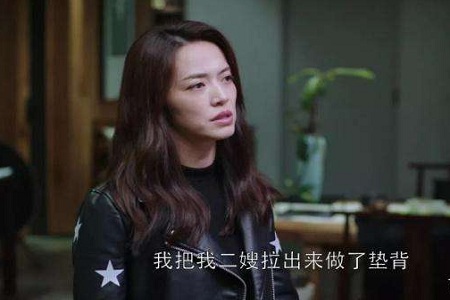 《都挺好》苏明成暴打苏明玉，网友：自己亲妹也下得了重手？