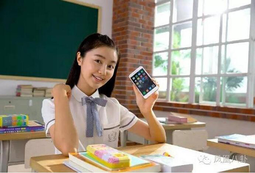 点读机女孩高君雨曝光