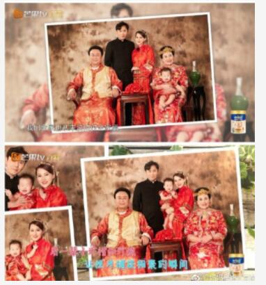 为什么说伊能静情商高