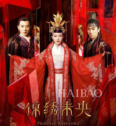 唐嫣变身李怼怼 锦绣未央唐嫣演技开挂