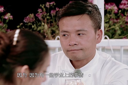 王俊凯离开意大利陶尔米纳中餐厅,合伙人纷纷泪目不舍